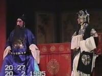 淮剧《九件衣》第3集下载