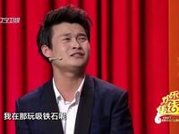 父子情深下载