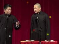 秦琼奇遇下载
