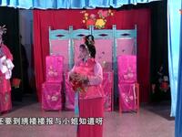 桂剧《绣楼赠塔》
