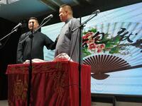 双学快板儿下载