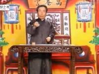 河南坠子《朱麦臣休妻》