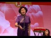 西河大鼓书《月唐演义》