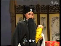 晋剧《芦花儿跪倒》下载