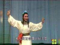 太康道情《田螺女》心急如焚惊魂不定下载