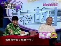 复婚公司下载