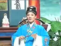 庐剧《一子孝双亲》舞台版下载