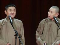 诸葛亮乃卧龙岗扯淡之人下载