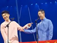 无限色彩下载
