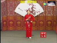 河南坠子《吕洞宾戏白牡丹》下载