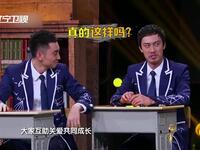 我的同学下载