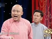 天下泉城下载