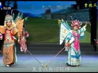 莆仙戏《曹魏风云》全集 莆田第一团下载