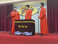 谁最优秀下载