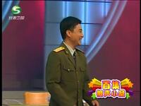 女兵王燕下载