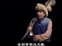 沪剧《白毛女》选段下载