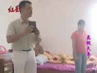 客家山歌剧《真假夫妻》第1集