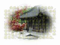 淮剧《水冰心抗婚》第5场下载
