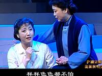 沪剧《母亲狱中》下载