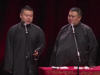 别骂我下载