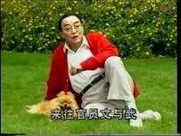 沪剧《抢亲奇缘辕门赋》下载