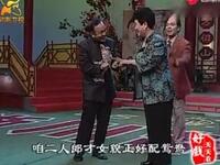 老友重逢下载