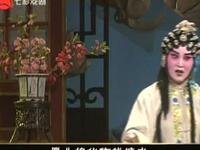 淮剧《荆钗记见娘》下载