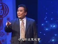 沪剧《杨乃武与小白菜密室相会》下载