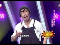 三毛学生意下载
