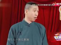大双簧下载