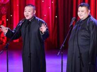 你是猪下载