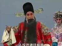 河北梆子《刘公案砸銮驾》选段下载