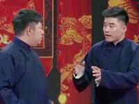 烟酒不分家下载