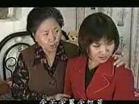 眉户《王破烂相亲》下载
