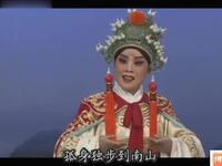 河北梆子《君臣情》选段下载