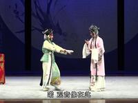 永嘉昆曲《燕子笺看画写笺》下载