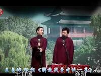 解放战争的一幕下载