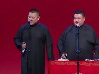 怎么办呀下载