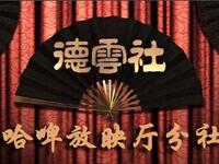 下班生活指南下载