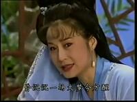 黄梅戏《王熙凤与尤二姐昏沉沉一场大梦》下载