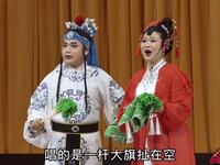 二人转《双锁山》下载