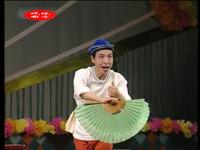 云南花灯戏《老海休妻》云南花灯剧团