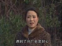 庐剧《吃饱饭没事干》下载