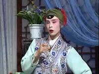 庐剧《老太太吵嫁》下载
