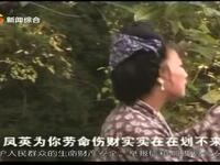 庐剧《三个女人一台戏》