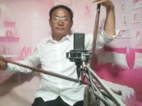 河南坠子《打蛮船》第七集下载
