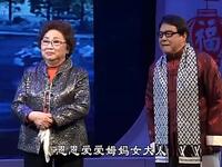 沪剧《陆雅臣求岳母》下载