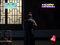 锡剧《二泉映月随心曲》下载