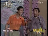 洋奴才下载