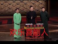 自立门户